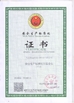 China Kunshan Fuchuan Electrical and Mechanical Co.,ltd certificaten